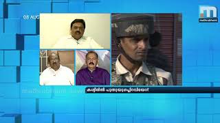 കോണ്‍ഗ്രസില്‍ പുതുതലമുറ നെഹ്‌റുവിന്റെ പാരമ്പര്യം വലിച്ചെറിഞ്ഞു- പിആര്‍ ശിവശങ്കര്‍