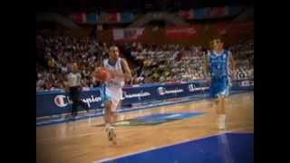 2009 U18 All Star Game Highlights