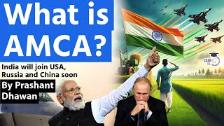 What is AMCA? | India will Join USA, Russia and China Soon | By Prashant Dhawan
