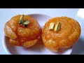 लगेच समजेल अशा सोप्या पद्धतीने बनवा रसरशीत गुबगूबी बालुशाही balushahi marathi recipe बालूशाही