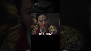 為了保護兒子，母親讓他穿上女裝，并畫下兒子的女裝圖！韓劇 #电影 #电影解说 #影视 #影视解说 #剧情