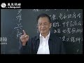 胡温十年——十年声音——足迹 01 胡锦涛总书记，温家宝总理，执政十年经验回顾