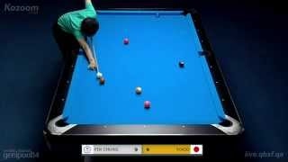 Ko Ping-Chung 柯秉中 vs Yukio Akagariyama 赤狩山幸男 Ending | Last 32 2015 World 9