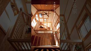 【戸建てルームツアー／西和不動産】 #マイホーム #新築 #生活動線 #吹き抜けリビング #ルームツアー