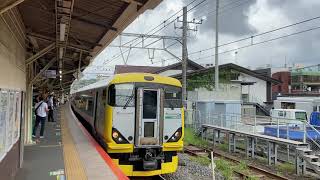 武蔵野線・東海道線・横須賀線E257系500番台NB-12編成豊田常駐快速ホリデー快速鎌倉(回送)鎌倉発車