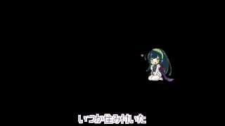 【東北ずん子】恋のsystem【オリジナル曲】