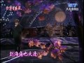 洪榮宏 離別之夜 夜間飛行 台灣望春風