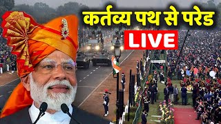 Live: Republic Day 2024 | 26 January 2024 Parade Live | 75th Republic Day Parade | Headlines India