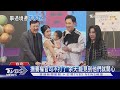 女婿陳鑒外遇有小三又被判刑2年.緩刑5年 余天今天全說了｜TVBS新聞 @TVBSNEWS01