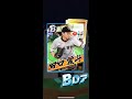 プロ野球バーサス ゴルパから〜