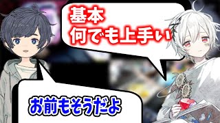 【まふまふ】そらまふがお互いに褒め合う尊いシーン【まふまふ生放送切り抜き・そらる・まふまふ】