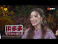 【纯享】胡彦斌献唱《超时空爱情》 上演二胡与流行的完美结合 《时光音乐会2》time concert s2 ep8丨hunantv