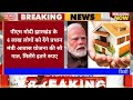 संध्या 02 फरवरी 2025 झारखण्ड की ताजा खबर l today jharkhand news l jharkhand breaking news