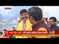 chhath maha parv उगते सूर्य को दिया गया अर्घ्य देखिए कानपुर में कैसा है माहौल chhath puja 2021