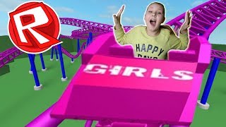 My Crush Likes Another Girl Tube5xsite - ruby rube roblox hide and seek