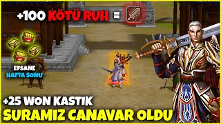 +100 Kötü Ruh ile G Skill Yaptık !? I Suramız Canavar Oldu I Metin2 TR [Ruby] Lucifer#7