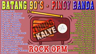 Tunog Kalye - Batang 90's, OPM Tunog Kalye Acoustic, OPM Songs, Pinoy Band of All Time, Cover Songs