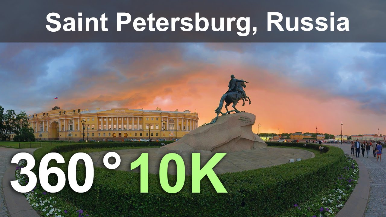 Санкт петербург 360 градусов