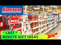 NEW COSTCO TOUR - LAST MINUTE CHRISTMAS GIFT IDEAS ALL GIFT CARDS