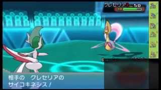 【ポケモンORAS】最強の種族は誰だ? 種族統一パで対戦実況【ラルトス #1】