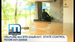 Heavy Rains: Hill Terrains Of Kozhikode Isolated| Mathrubhumi News Heavy Rains: Hill Terrains Of Kozhikode Isolated| Mathrubhumi News