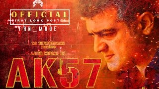 THALA 57 | AK57 | MOTION POSTER CONCEPT | AJITH KUMAR,KAJAL AGARWAL,AKSHARA HAASAN | SIVA | ANIRUDH