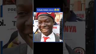 Kitalo nyo ekya Ssegirinya @BOBIWINETheGhettoPresident mukama akugumya