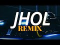 JHOL (REMIX) - Raa Je, Maanu & Annural Khalid | Coke Studio Pakistan | Hip Hop/Trap Mix