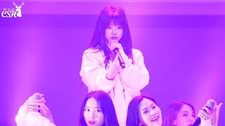 190420 '불꽃놀이' Remember Me' 오마이걸 Ohmygirl 유아 Yooa 오늘도미라클 직캠 Fancam