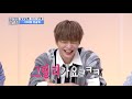 구해줘 홈즈 선공개 열일하는 개국공신 강다니엘 코디♨ 다녤이랑 집 보러 갈 사람~♬ mbc 210321 방송