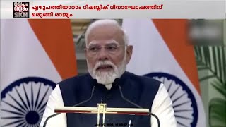 അതിർത്തിയിലും, തന്ത്രപ്രധാന മേഖലകളിലും കനത്ത ജാഗ്രത നിർദ്ദേശം.