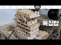 이보다 쉬울 수 없다 각이 살아있는 원목 테이블 만들기 part.2 테이블 다리 제작편 원목 식탁 diy 원목 가구만들기