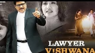 Lawyer Viswanath - Full HD Hindi Dubbed Movie| New Telugu Movie 2021 | Amazon Prime Video