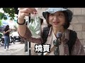 清邁街頭美食百年老店特輯～帶你吃百年老店美食的好滋味｜尋找清邁老味道《泰國清邁美食之旅》