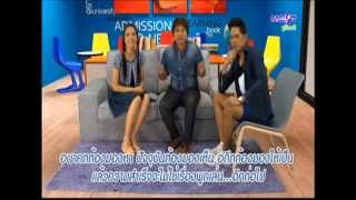 เปิดประตูสู่มหาวิทยาลัย Teen Style on TV : 13 กรกฎาคม 2558