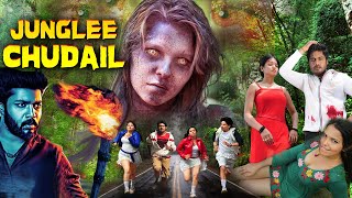 Junglee Chudail (1080p) | Hindi Dubbed Full Horror Movie | Horror Movies Full Movies
