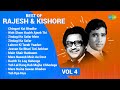 Kishore Kumar And Rajesh Khanna Hit Songs | Chingari Koi Bhadke | Kuchh To Log Kahenge | Yeh Kya Hua