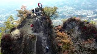 秋の岩櫃山 空撮