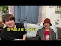 【摸鱼能手邓大头】当我给姥爷送帽子的时候，他直接拒绝了我 tiktok vlog