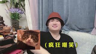 【摸鱼能手邓大头】当我给姥爷送帽子的时候，他直接拒绝了我#tiktok#vlog