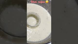 Bihari  Malpua sweet 😋 #youtubeshorts #shorts #trending #viralvideo #sweet #food