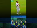 ghutam ghumbhir talking about shoaib akhtar #foryou #cricket #foryou #vairalshort #shoaibakhtar #gro