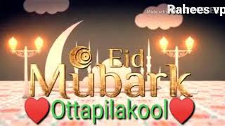 Eid 2018 (Bali perunnal) Ottappilakkool youth