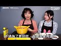 美魔女韓國婆婆傳授！家常菜「泡菜鍋」這樣做超簡單