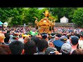 神田祭　ご遷座４００年奉祝大祭　司二丁目町会　神輿渡御　宮入　２０１５．５．１０