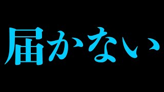 レアルマドリードvsマンチェスターシティ、伝説の大事件の直後に語りました