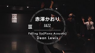 赤澤かおり - JAZZ \