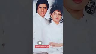 90'S Song#Gori ka sajan#Romantic short#Yt video short#Superhit song#Amitabh Bacchon/Sridevi