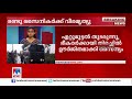 പൂഞ്ചിൽ ഭീകരാക്രമണം രണ്ട് സൈനികർക്കു വീരമൃത്യു ദേശീയ പാത അടച്ചു jammu kashmir terror attack