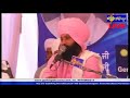 baba jasvir singh ji pipal majra 9th gurmat smagam g kartarsar sahib padiala kurali 22 nov 17